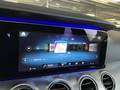 Other optional extras