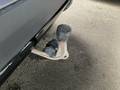 View of trailer tow-bar hitch