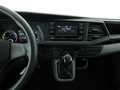 View of centre console