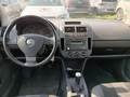 View of dashboard