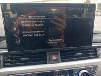 Статус автомобиля
