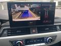 Other optional extras