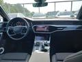View of dashboard