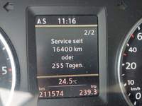 Статус автомобиля