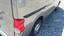 Aile arrière droite