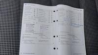 Attestation d'entretien
