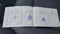Attestation d'entretien