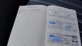 Attestation d'entretien