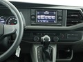 View of centre console