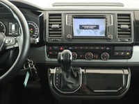 View of centre console