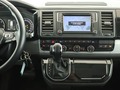 View of centre console