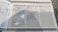 Attestation d'entretien