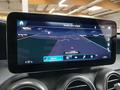 Vue Navigation