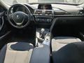 View of dashboard
