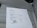 Attestation d'entretien