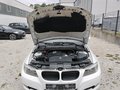 Vue du compartiment moteur