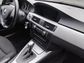 Vue de la console centrale