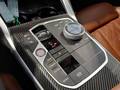 View of centre console