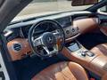View of dashboard