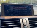 Документ о выполнении сервиса