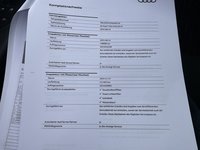 Детайлна снимка