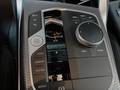 View of centre console