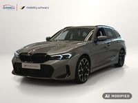 Вид спереди слева