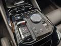 View of centre console