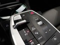 View of centre console