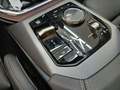 View of centre console