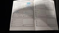 Attestation d'entretien