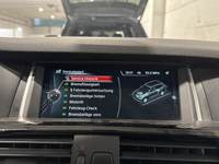 Статус автомобиля