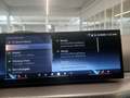 Детаљна фотографија
