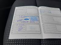Attestation d'entretien