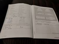 Attestation d'entretien