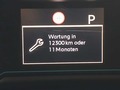 Статус автомобиля