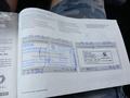 Servicenachweis