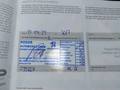 Servicenachweis