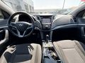 View of dashboard