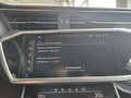 Статус автомобиля