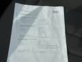 Attestation d'entretien