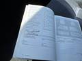 Attestation d'entretien