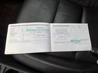Attestation d'entretien