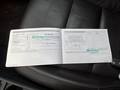 Attestation d'entretien