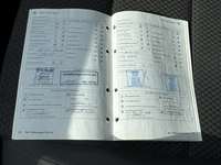 Attestation d'entretien