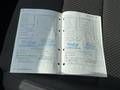 Attestation d'entretien