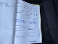 Attestation d'entretien