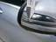 Right side mirror