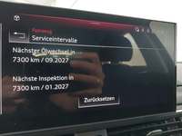 Статус автомобиля