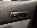 View of control buttons for electric seat adjustment